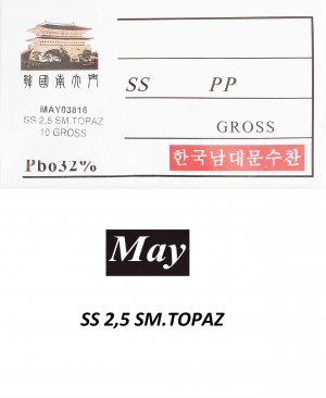 SS 2,5 SM.TOPAZ