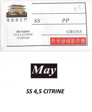 SS 4,5 CITRINE
